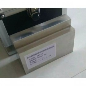 STT-106反光膜防粘纸可剥离性能测试仪