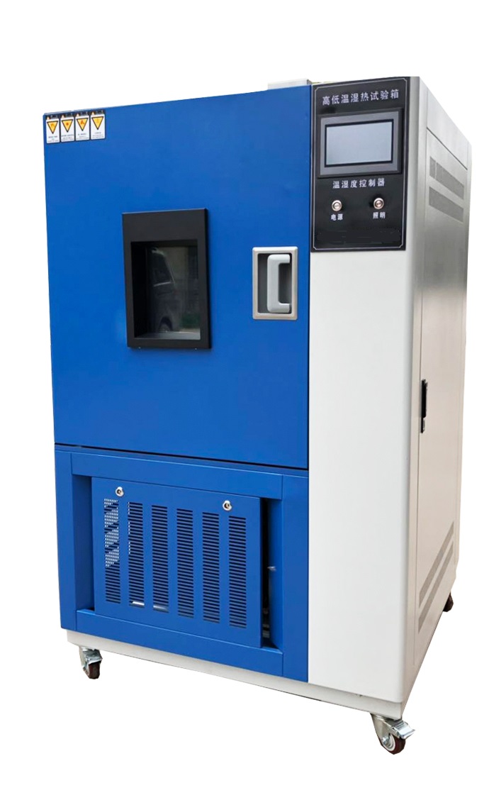 GDS-100高低温湿热试验箱武汉厂家