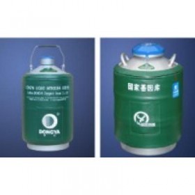 YDS储存型液氮罐