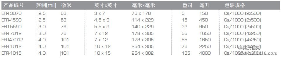 QQ图片20170414110904.jpg