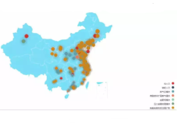 王三明教授座谈化工园区该如何科学系统的对其进行风险评估