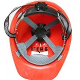 RFID智能安全帽工地安全帽