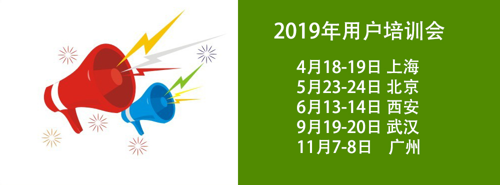 屹尧科技：在中国，迎接样品前处理仪器的春天