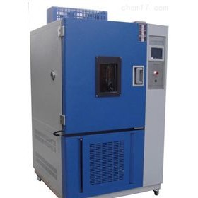 GDW系列高低温试验箱