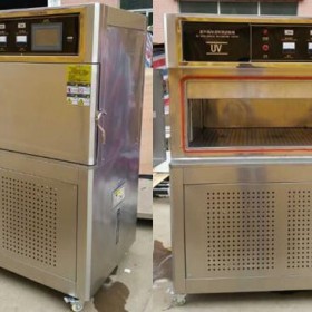 紫外线耐候试验箱