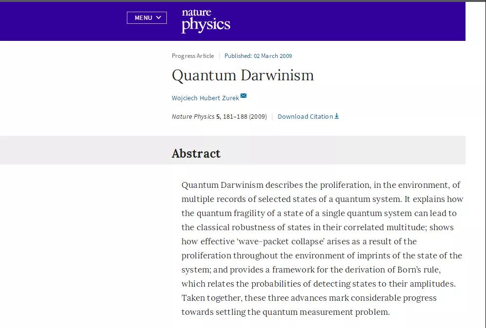 中外科学家利用量子系统+环境监测 量子达尔文主义首次被分别验证