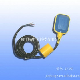 高品质LF-P01塑料电缆浮球开关