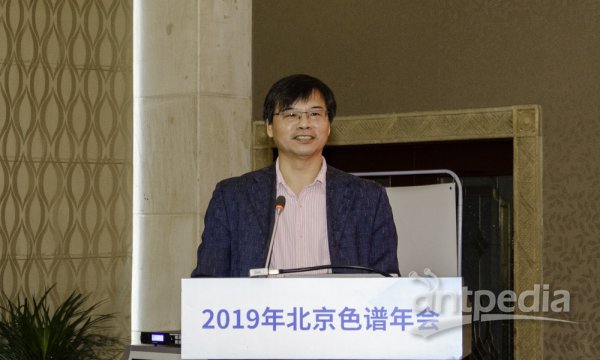 中国科学院化学研究所 陈义研究员