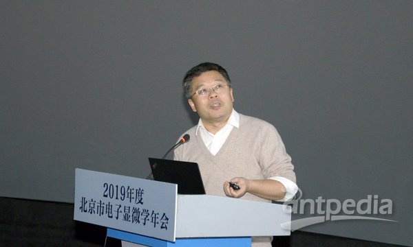 中国科学院生物物理研究所 朱平研究员