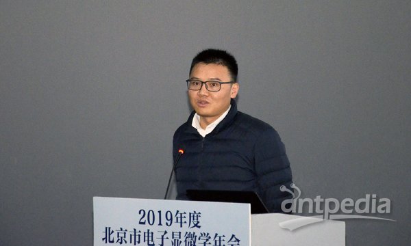 蔡司显微镜部应用专家 李洪