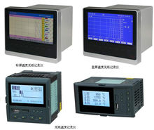 无纸温度记录仪