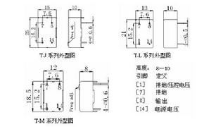 温度补偿晶体振荡器