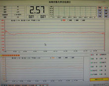 LPM30C测厚仪操作界面