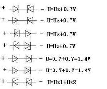 稳压管的串联应用