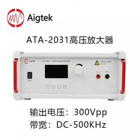 高压放大器ATA2000系列，5KVpp