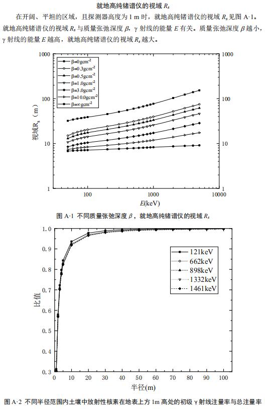 20200611-451105696