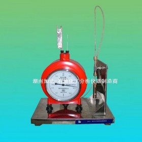 SH/T0231液化石油气中硫化氢含量测定仪