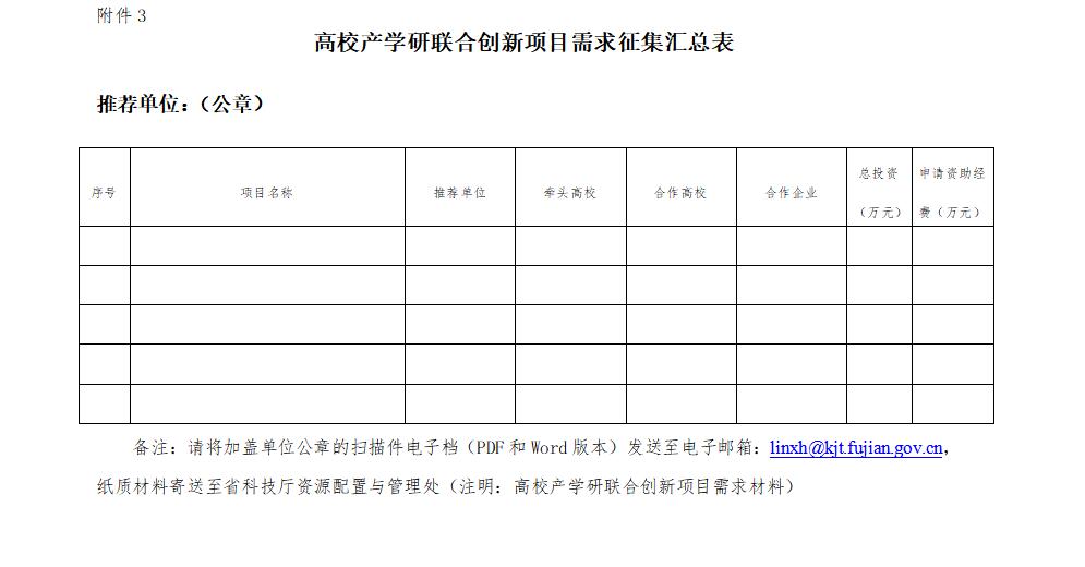 QQ截图20201104162045