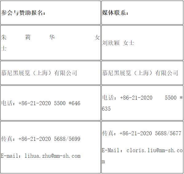 QQ截图20201116154114