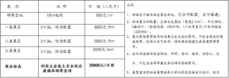 QQ截图20210108165304