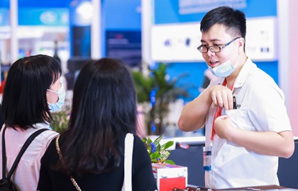 2021中国（广州）有机颜料及染料工业展览会