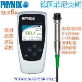 菲尼克斯surfix sx-FN1.5涂层测厚仪