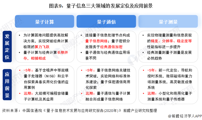 20210413-ecbec2d7c0dcb434