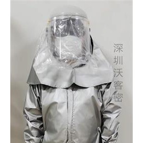 防紫外线衣服，WKM-1防紫外线衣服工业UV防护