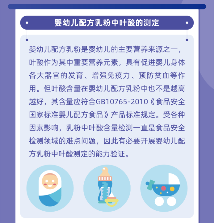 QQ截图20210427131034