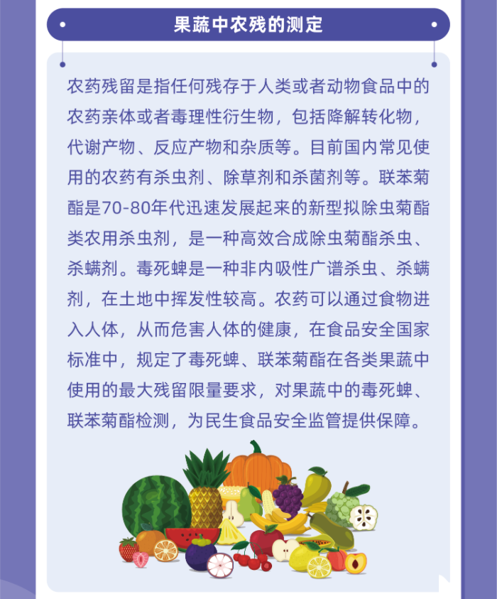 QQ截图20210427131200