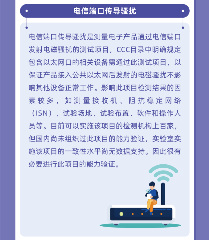 QQ截图20210427131515