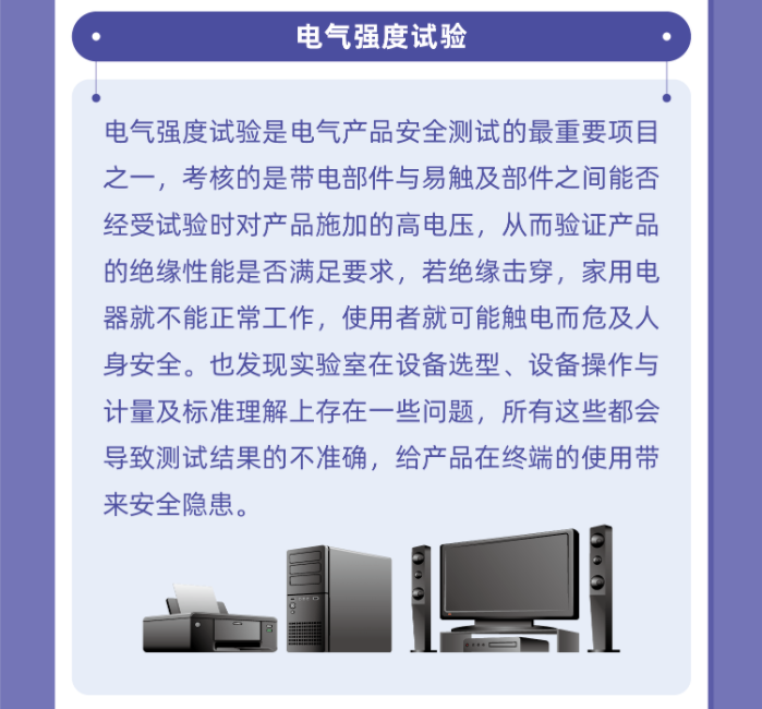 QQ截图20210427131540