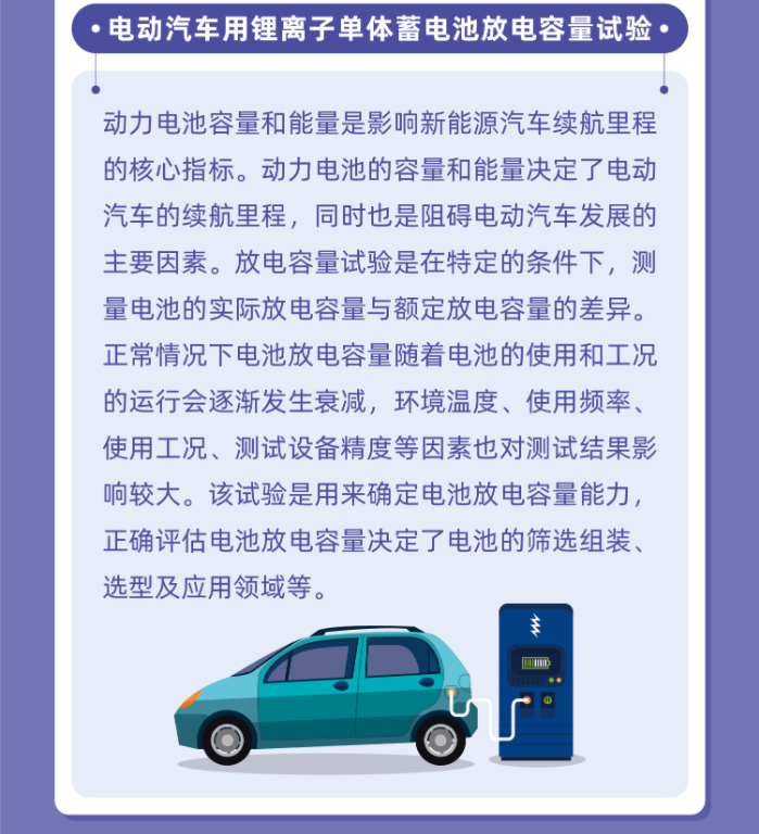 QQ截图20210427131557