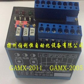 电动执行机构GAMX-2011,GAMX-2K智能定位器
