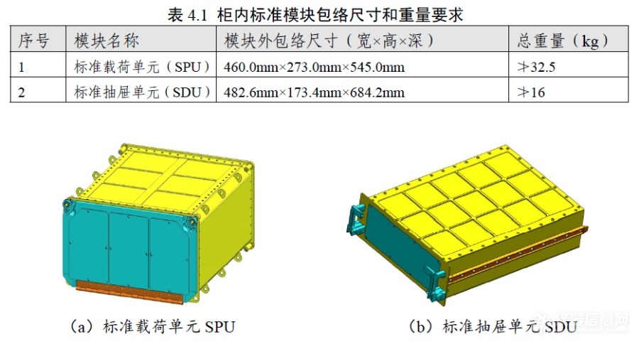 a31ebae2-f612-402a-82b6-97c43a36392e