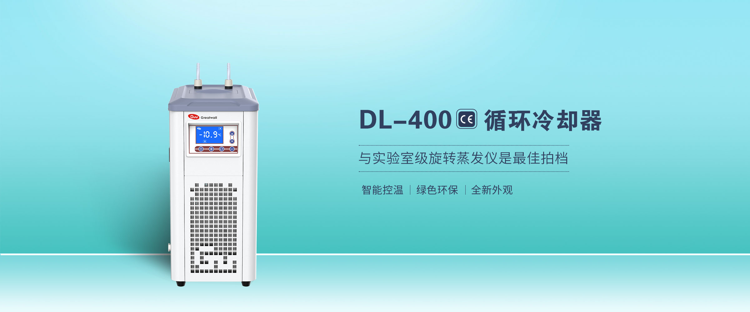 DL-400详图1