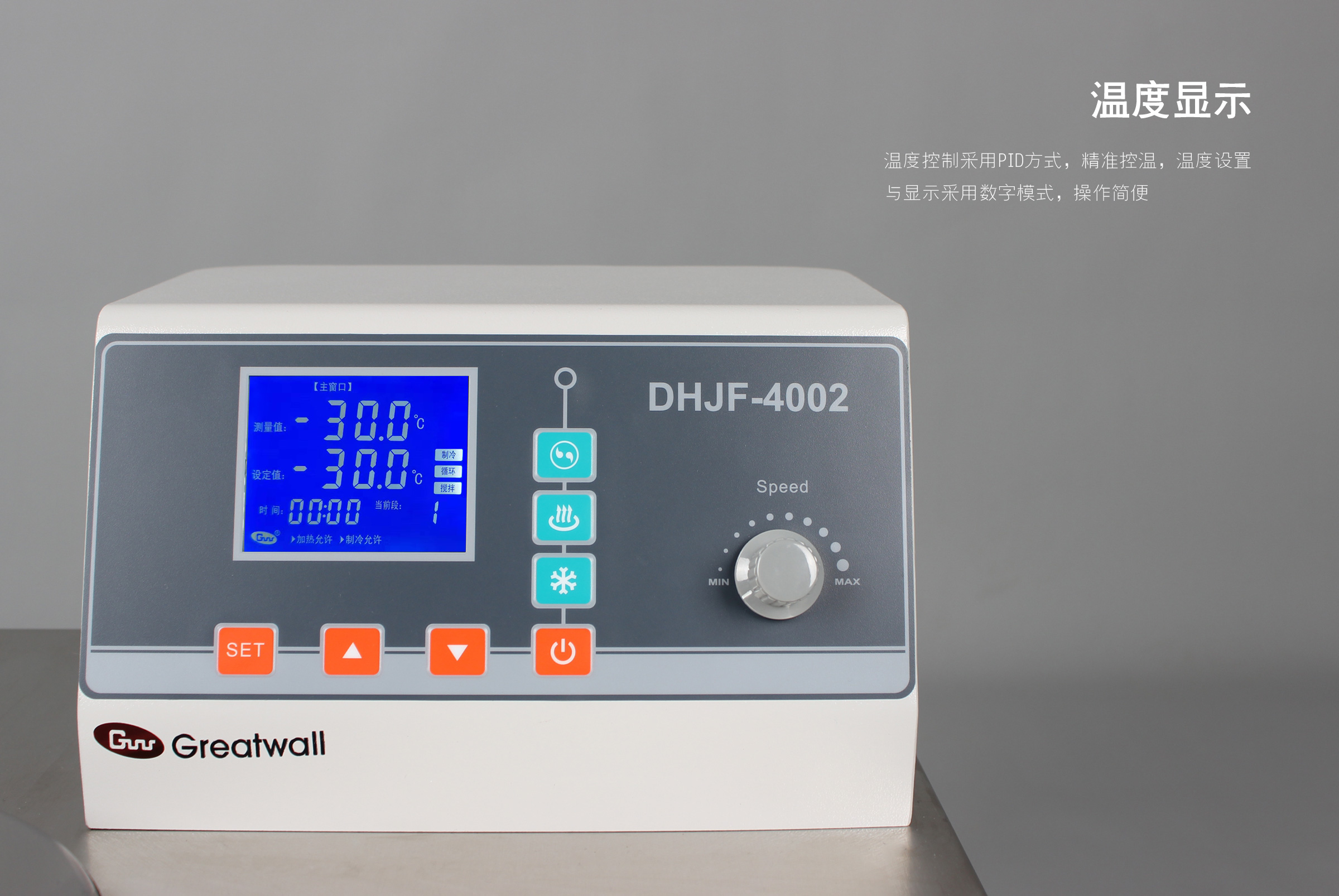 DHJF-4002详图2