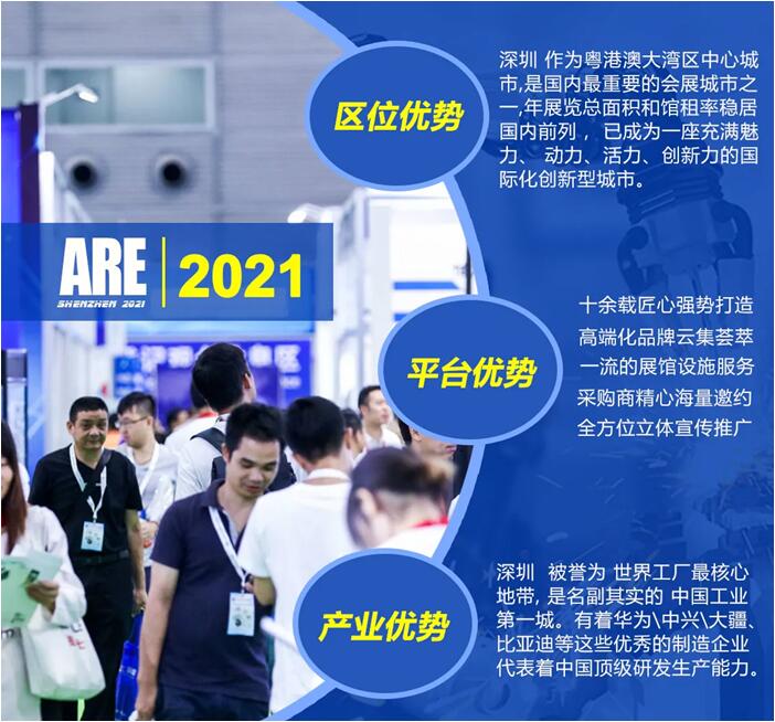 QQ截图20210525112323