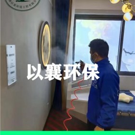 上海嘉定徐汇卢湾区KTV装修除甲醛检测中心