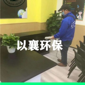 上海闵行宝山闸北区办公楼专业除甲醛除味公司