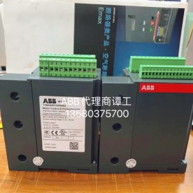 ABB电动机控制保护器M101/M102系列带操作面板