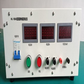 宁波利鑫电子HL-100A-600A型回路电阻测试仪