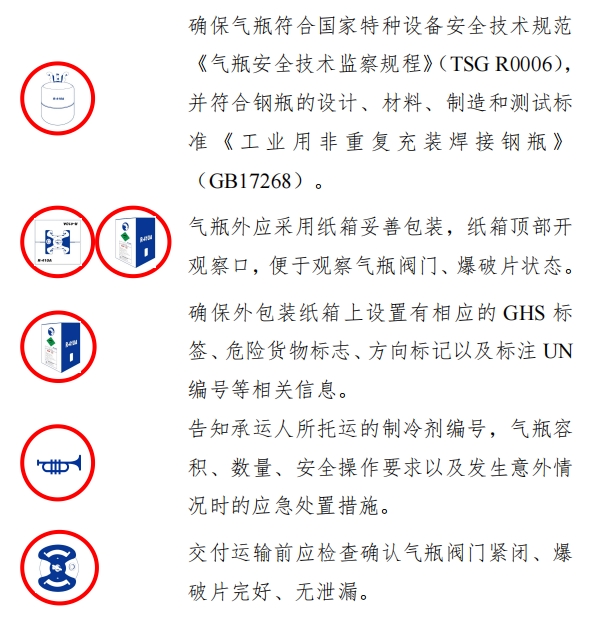 QQ截图20210707093425