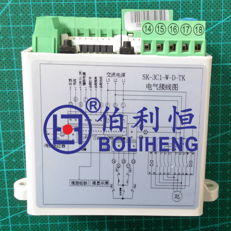 SK-3C1-W-D-TK控制模块_副本