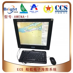 AWENA-1埃威船用电子海图ECS