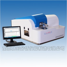 全谱直读光谱仪 电脑控制光谱分析仪LC-9000型
