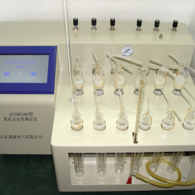 氧化安定性测定仪SCYH5100