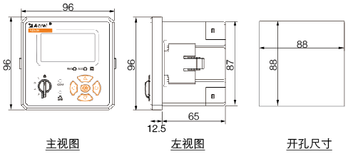 AEM96外形尺寸.png