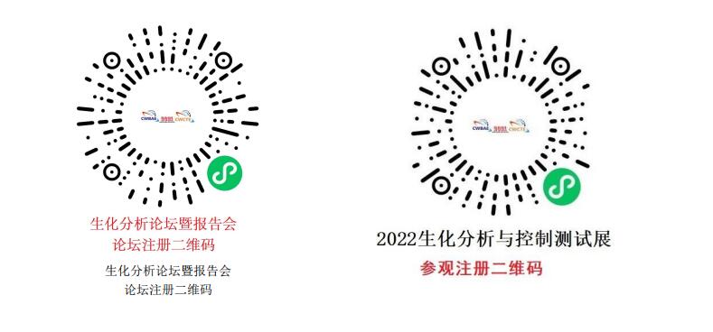 QQ截图20211118165824