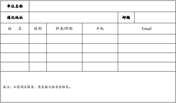 QQ截图20220105142632